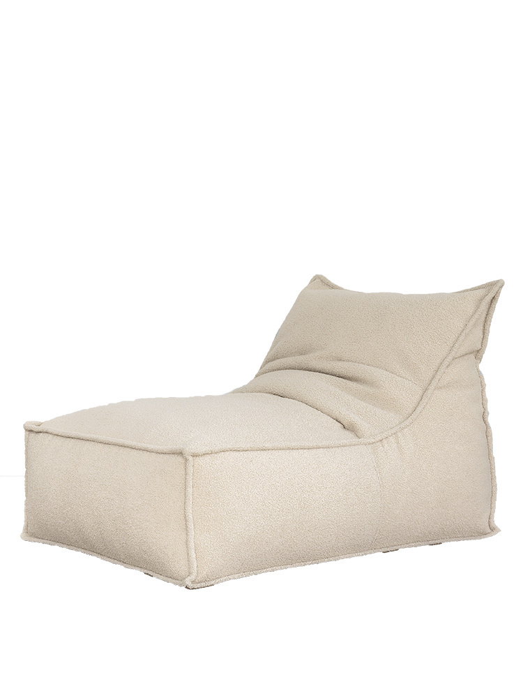 Vanilla Cream Bean Bag Lounger